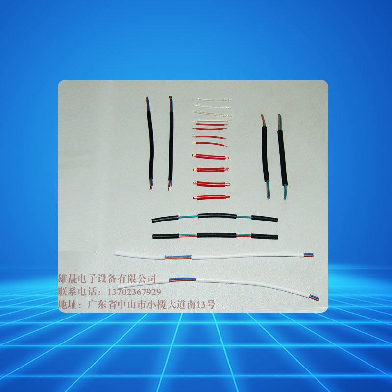 XS-Valet processing cutting line and terminal